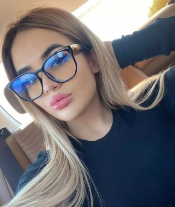 Анастасия