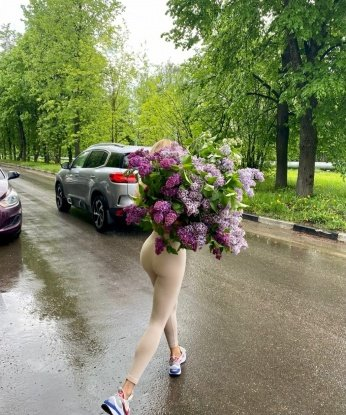 Ольга